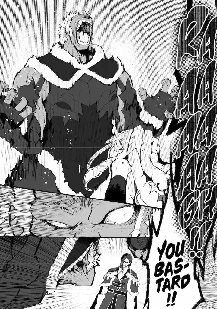 Always Second but Actually Invincible Chapter 21.1 5